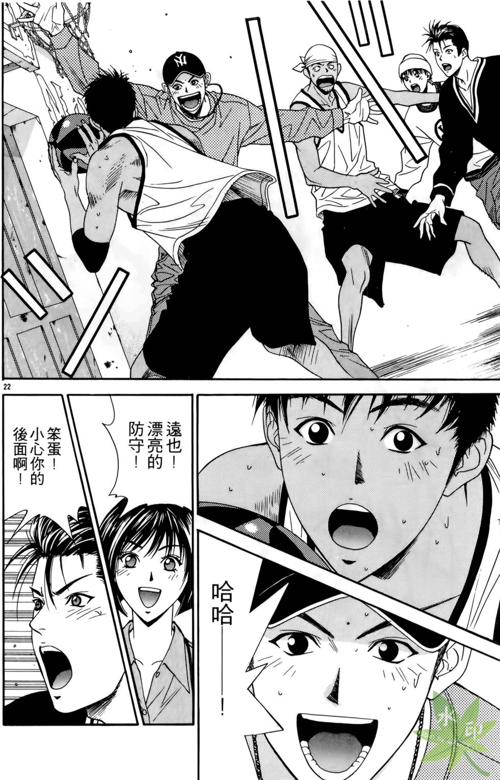 第25页