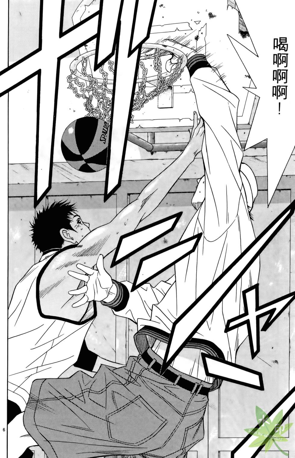 第49页