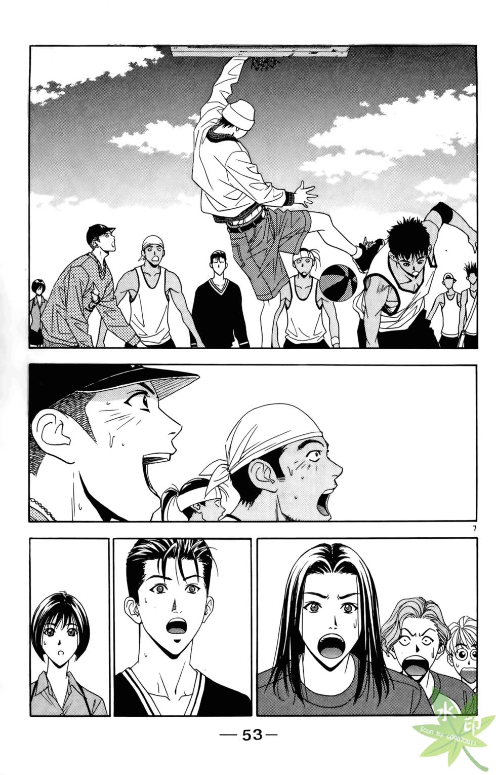 第50页
