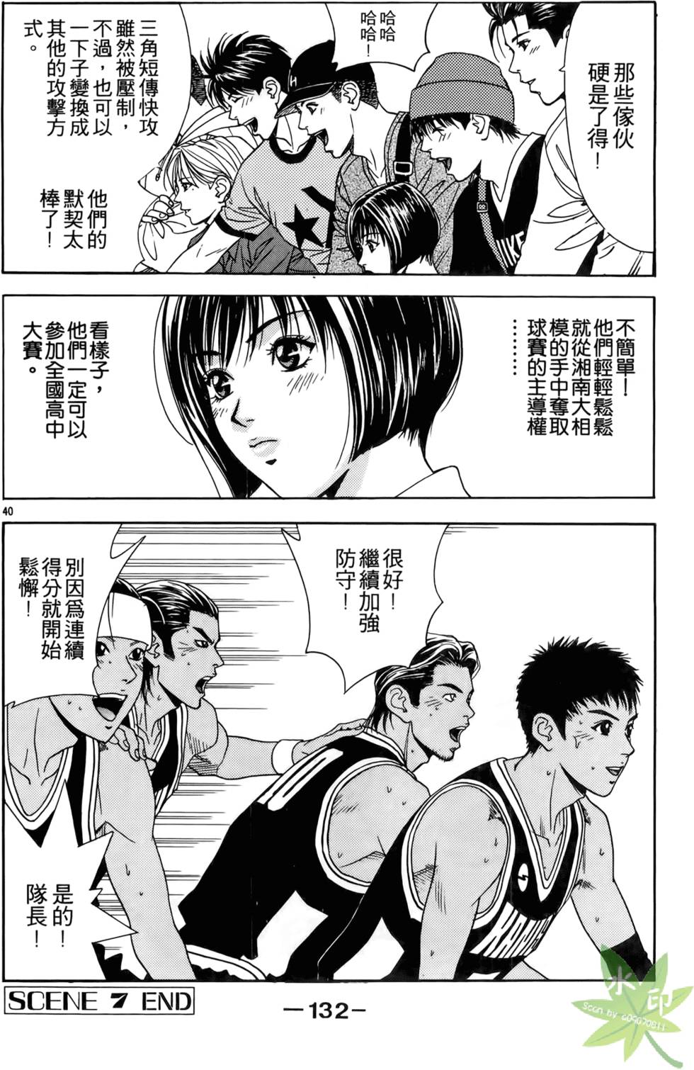 第129页