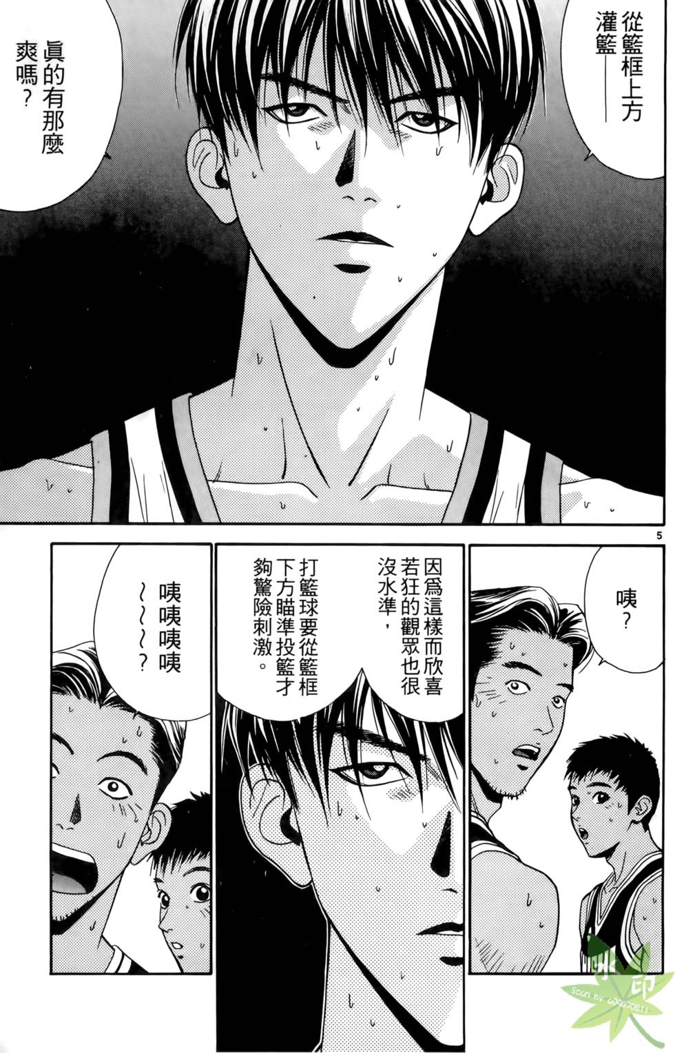 第134页