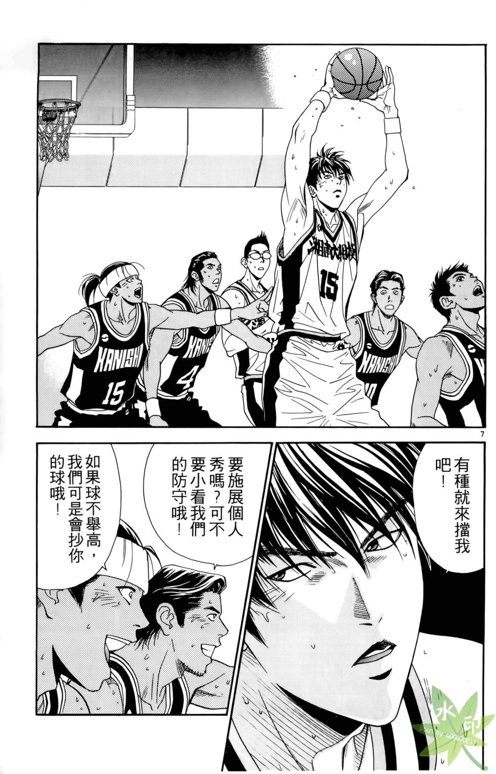 第136页