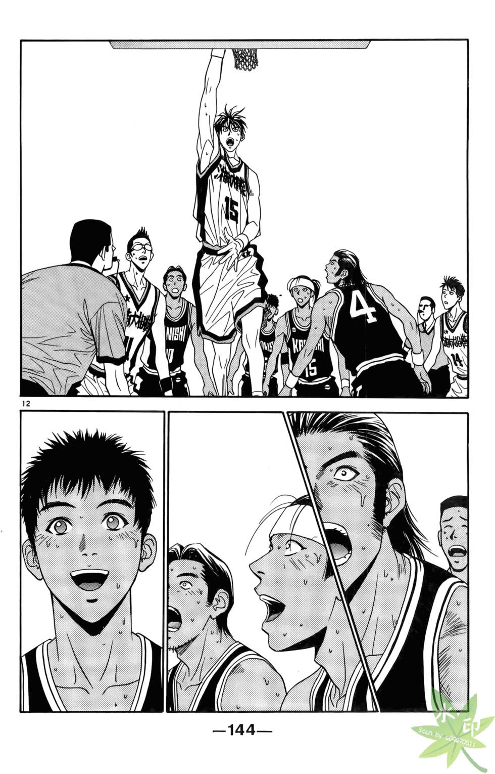 第141页