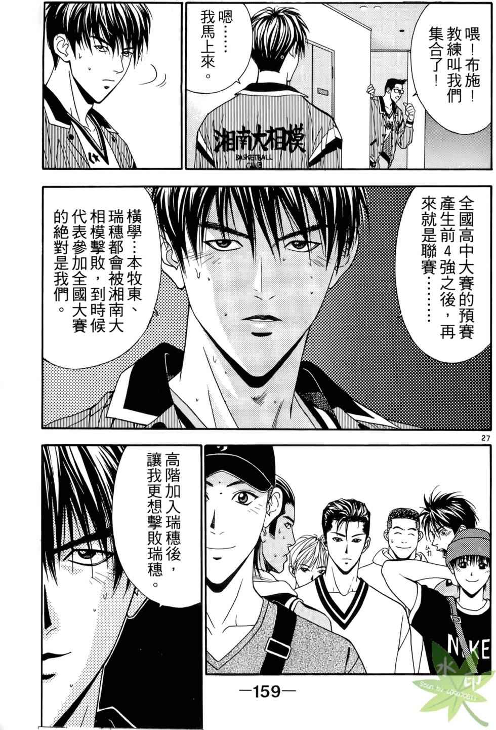 第156页
