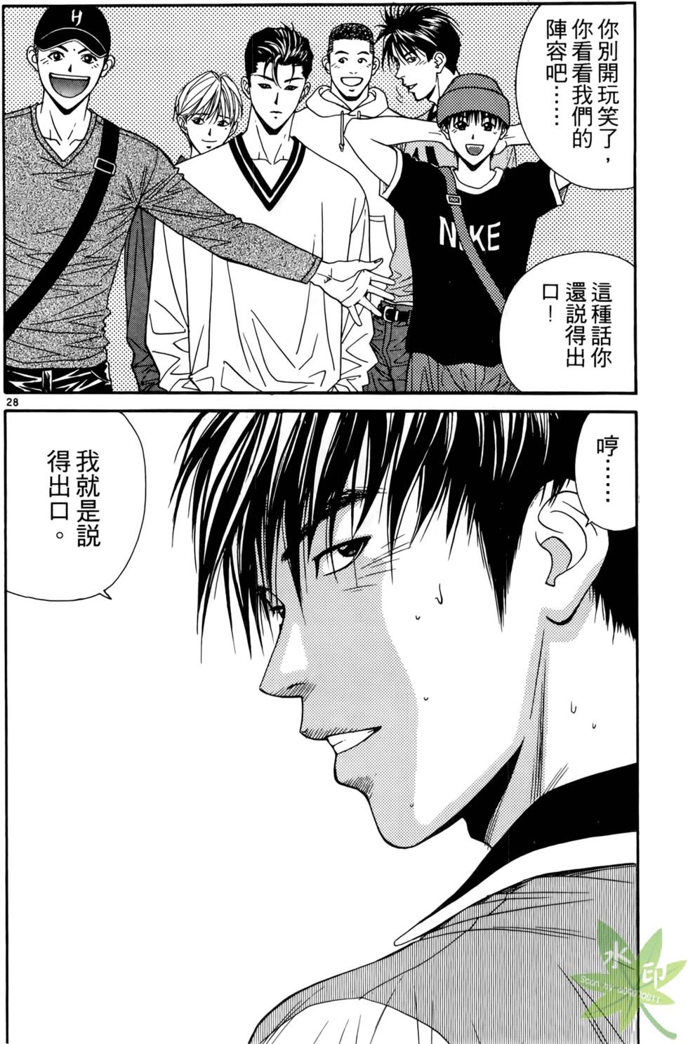 第157页