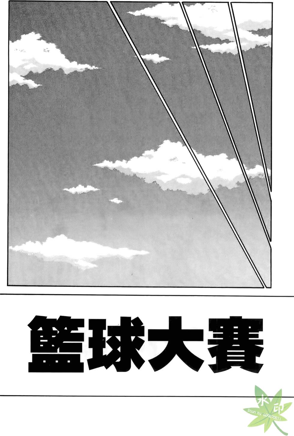 第161页