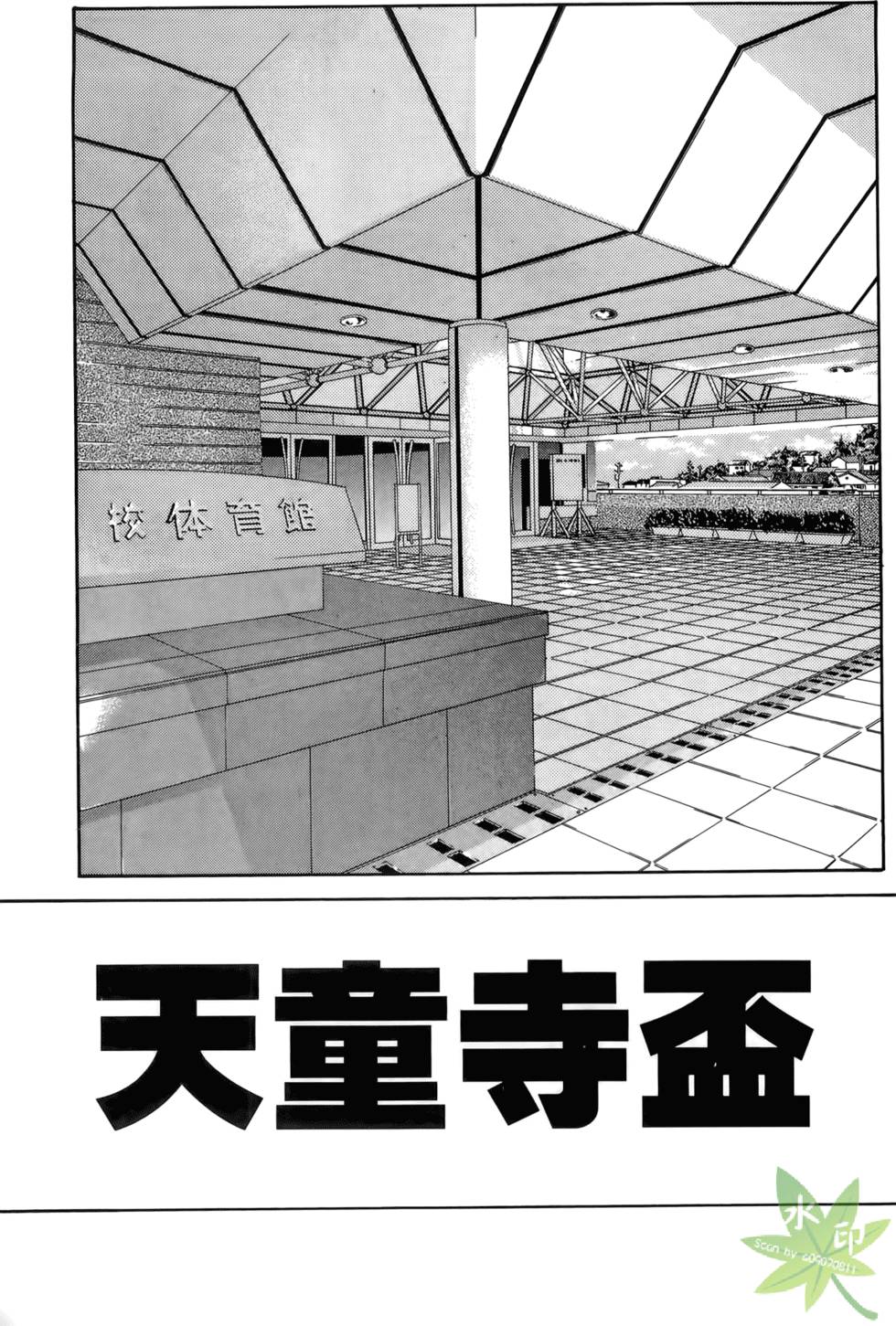 第162页