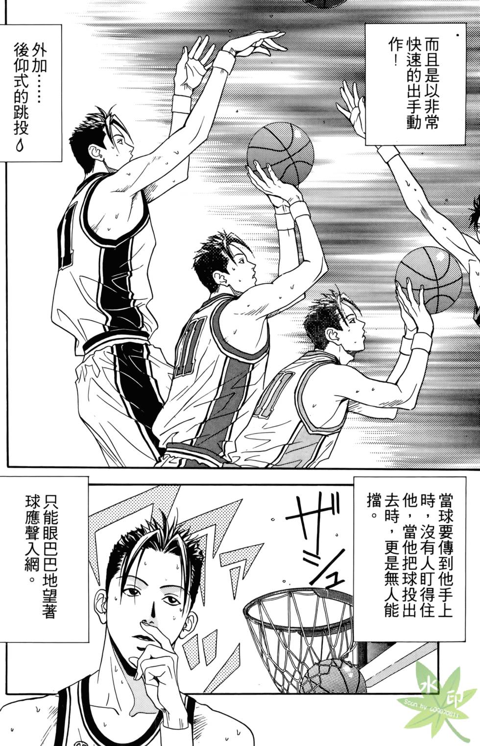 第181页