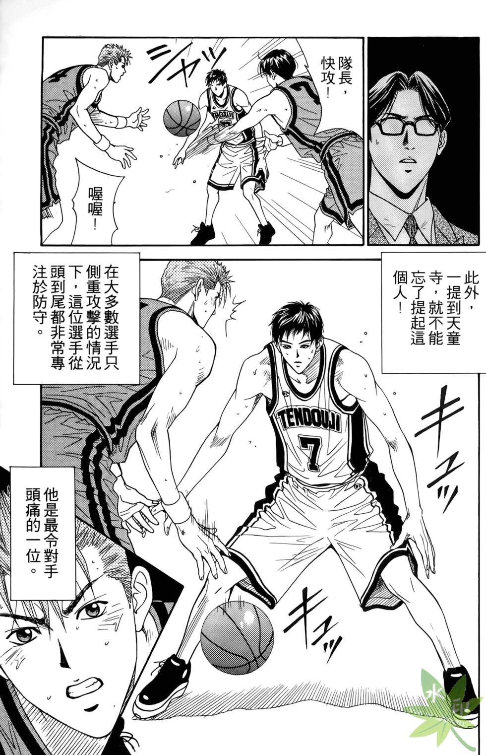 第182页