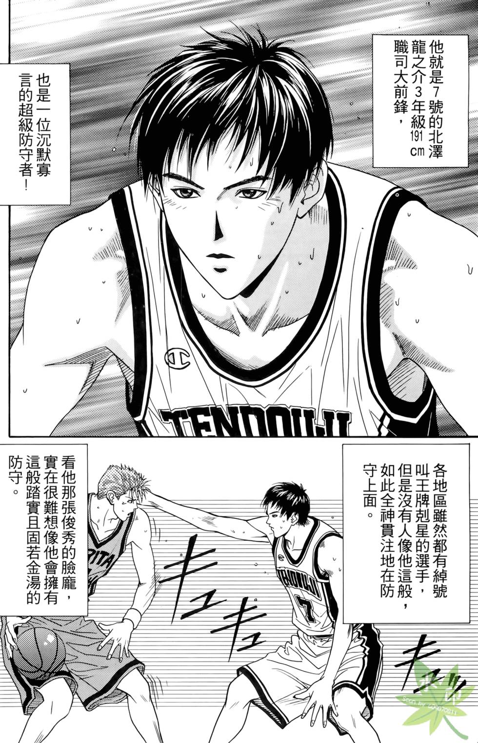 第183页