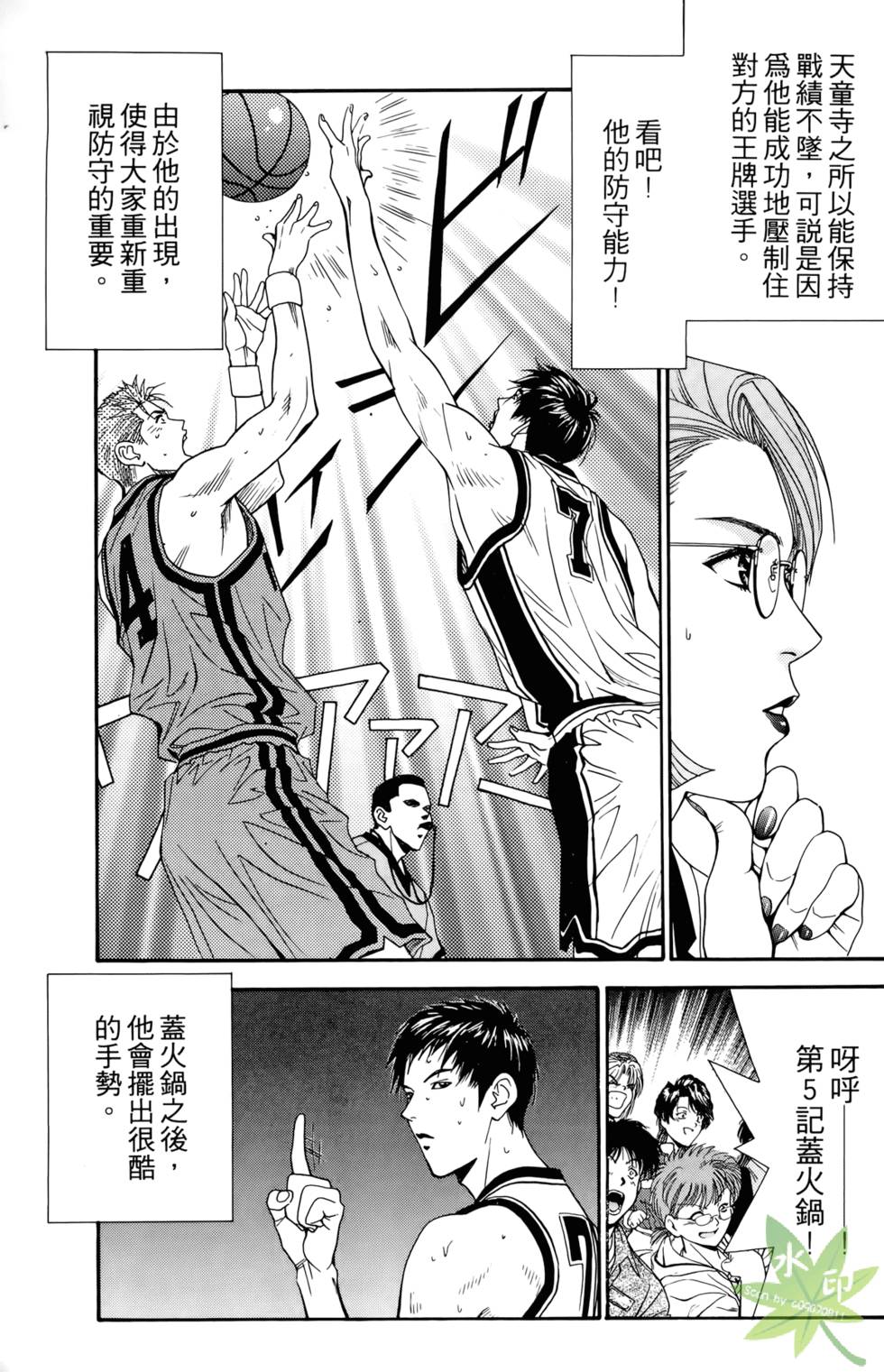 第184页