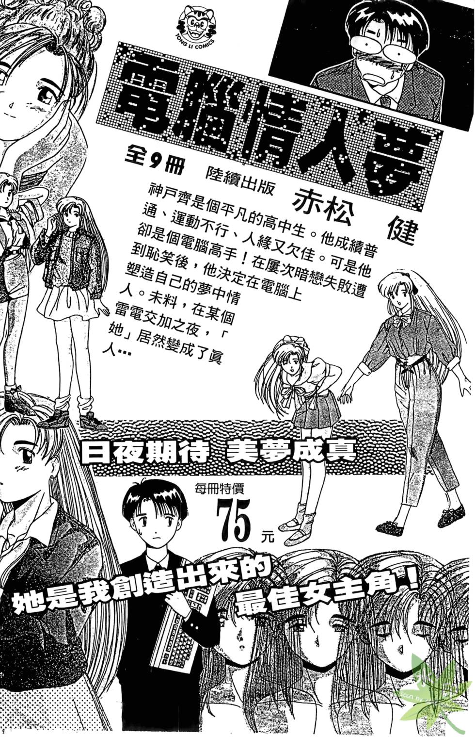 第217页