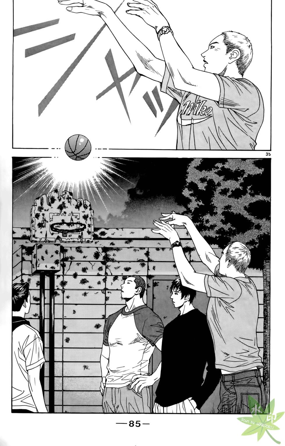 第84页