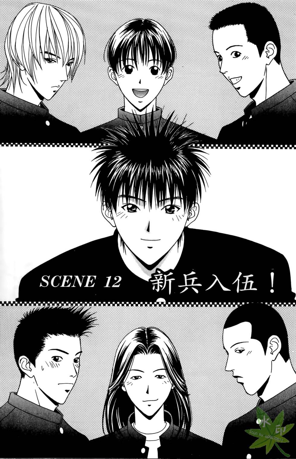 第96页