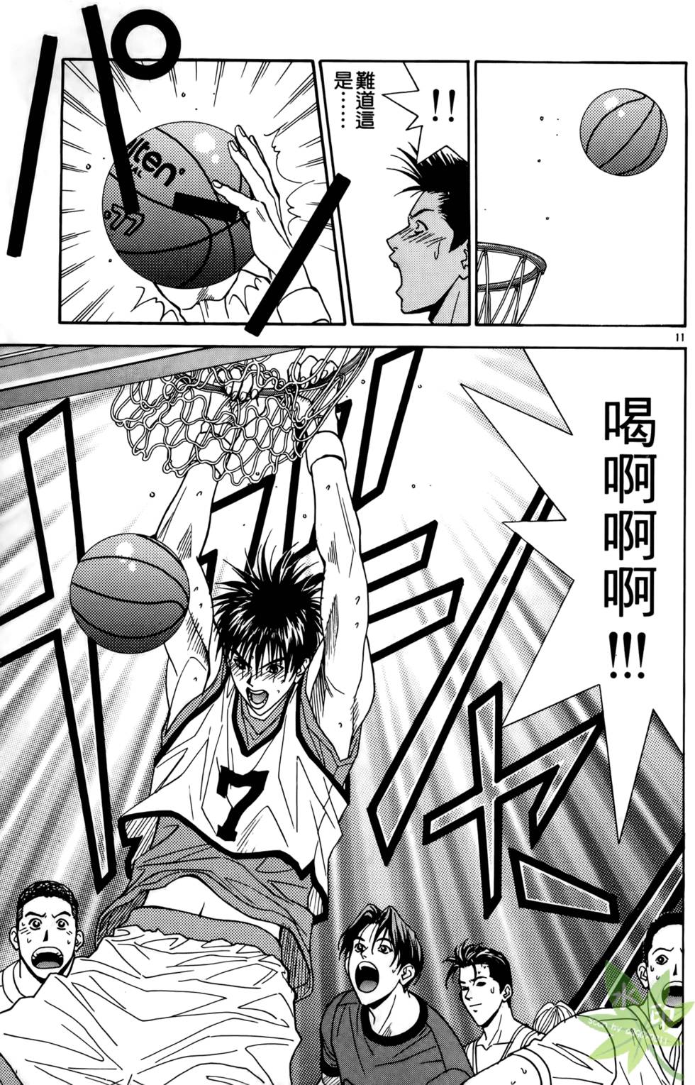 第106页