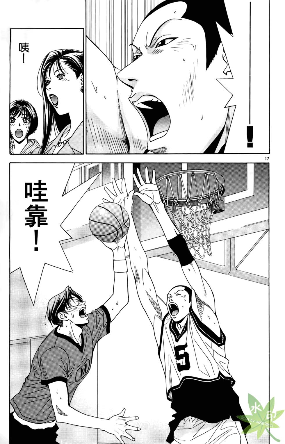 第112页