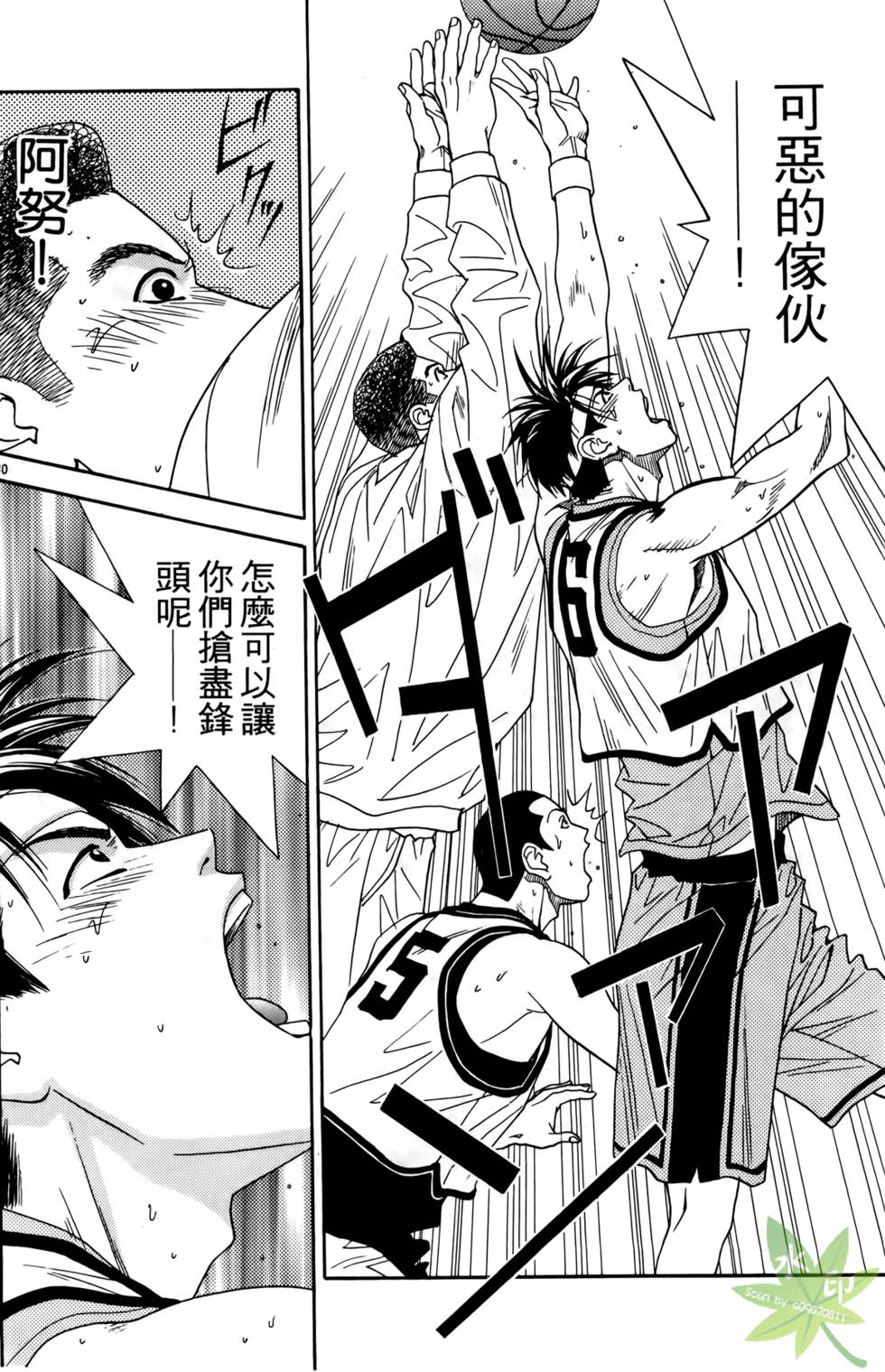 第125页