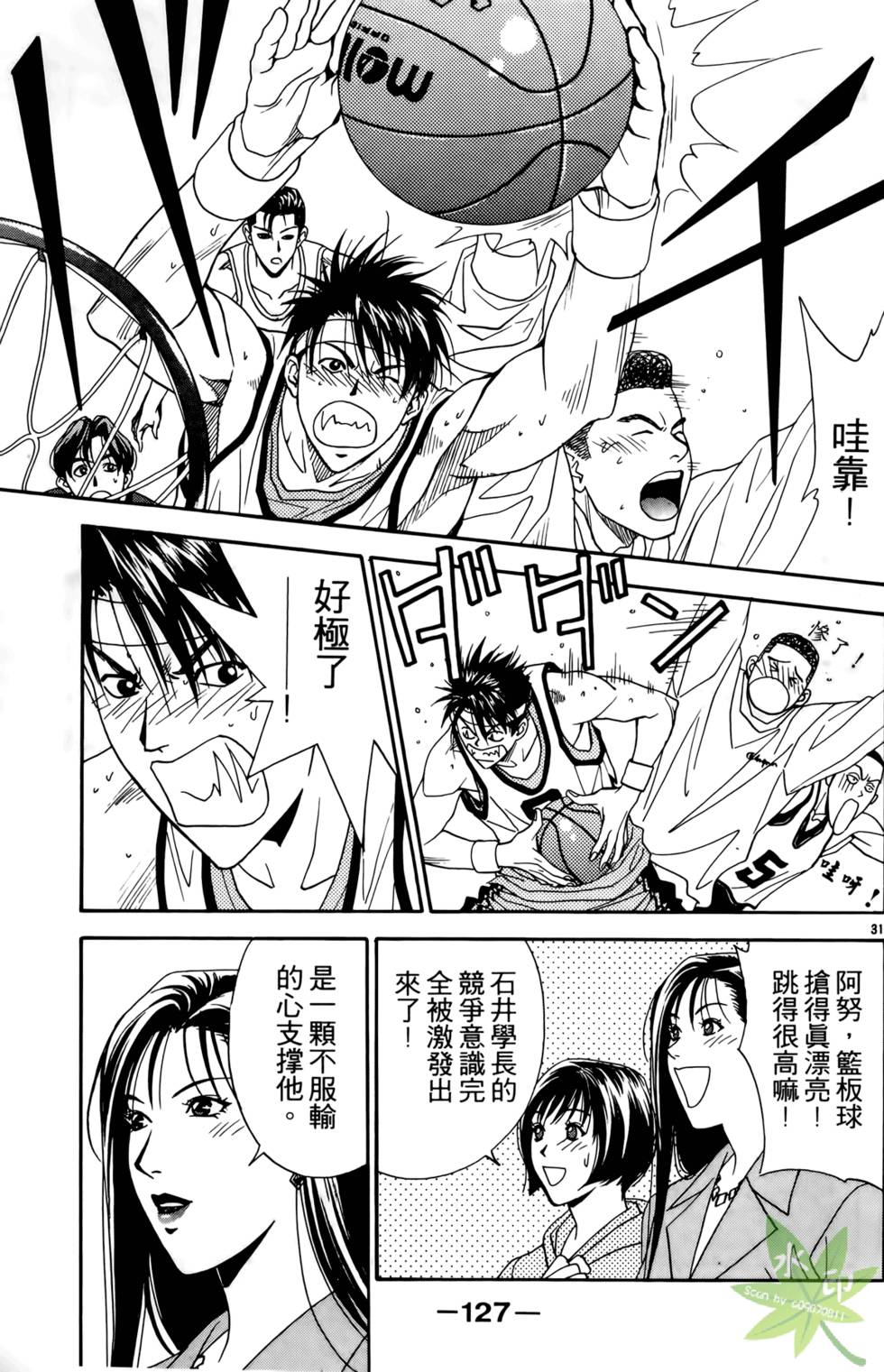第126页