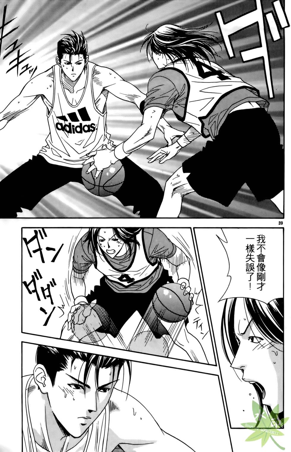 第134页