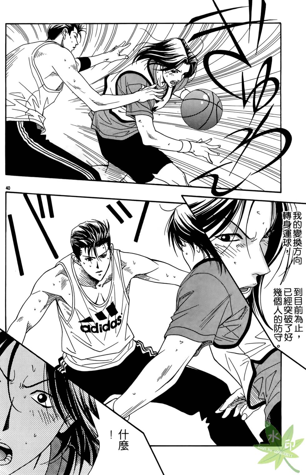 第135页