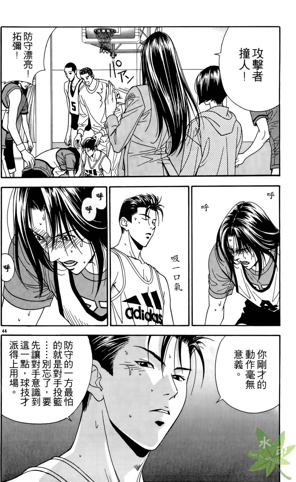 第139页
