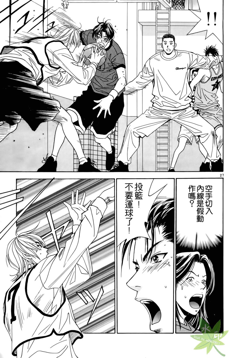第168页
