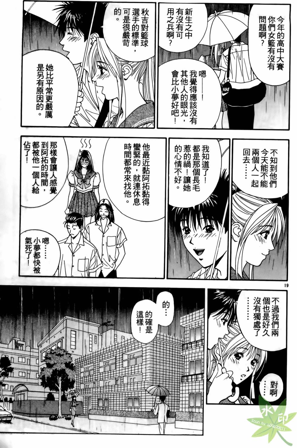 第200页
