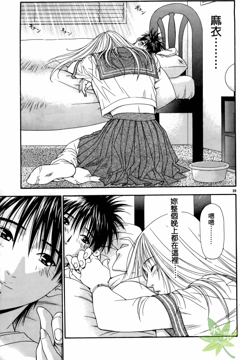 第220页