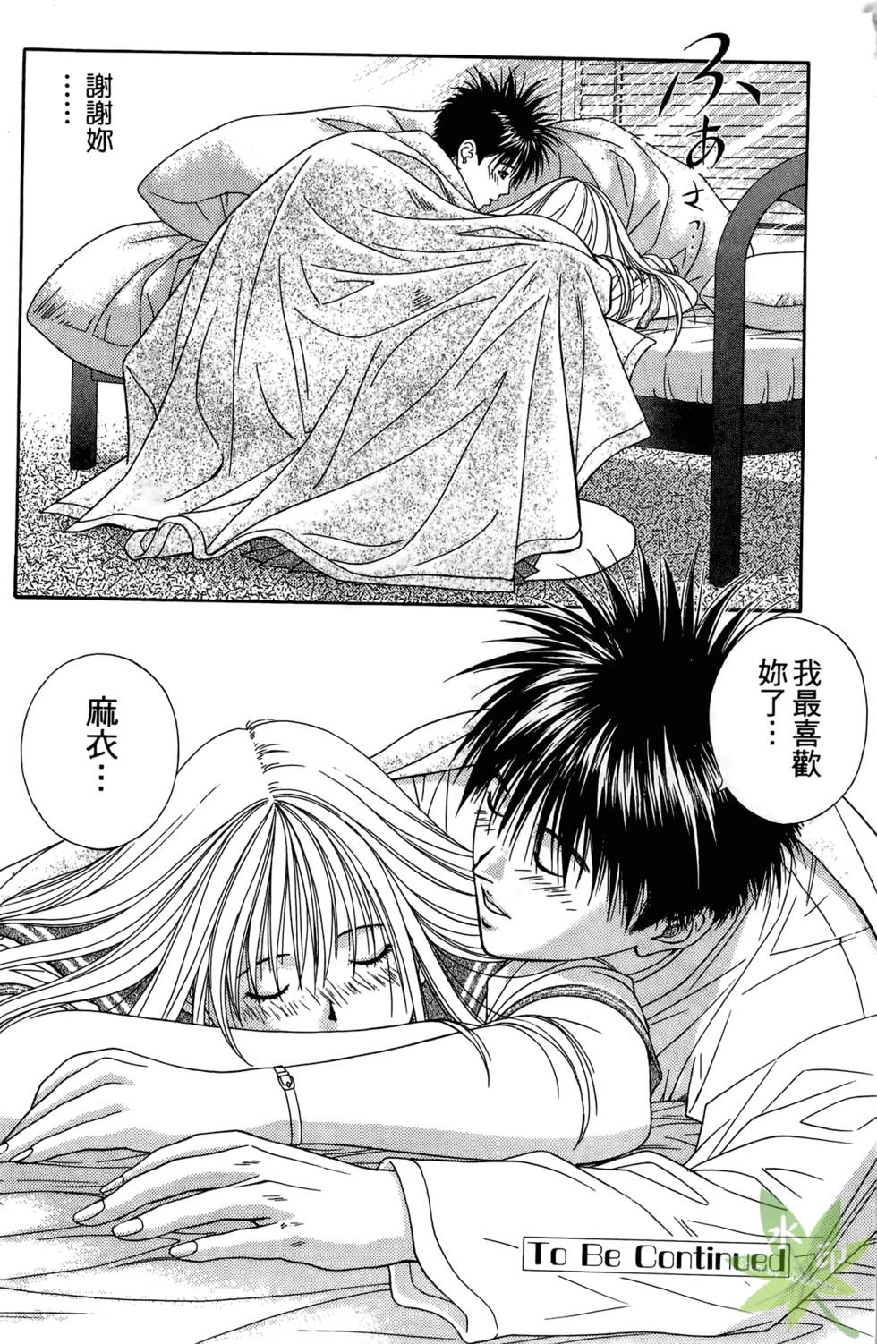 第221页