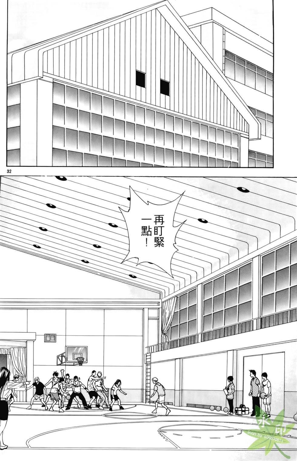 第35页