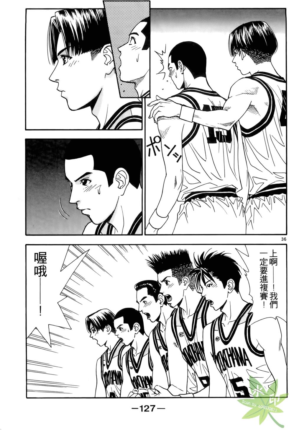 第126页