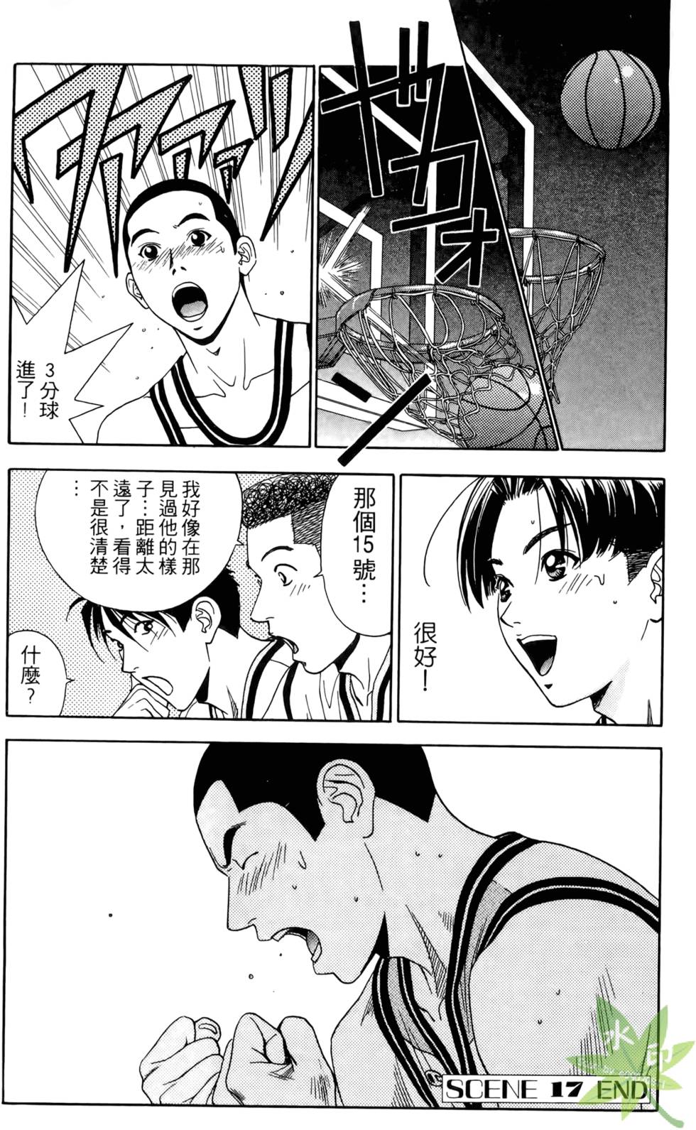 第130页