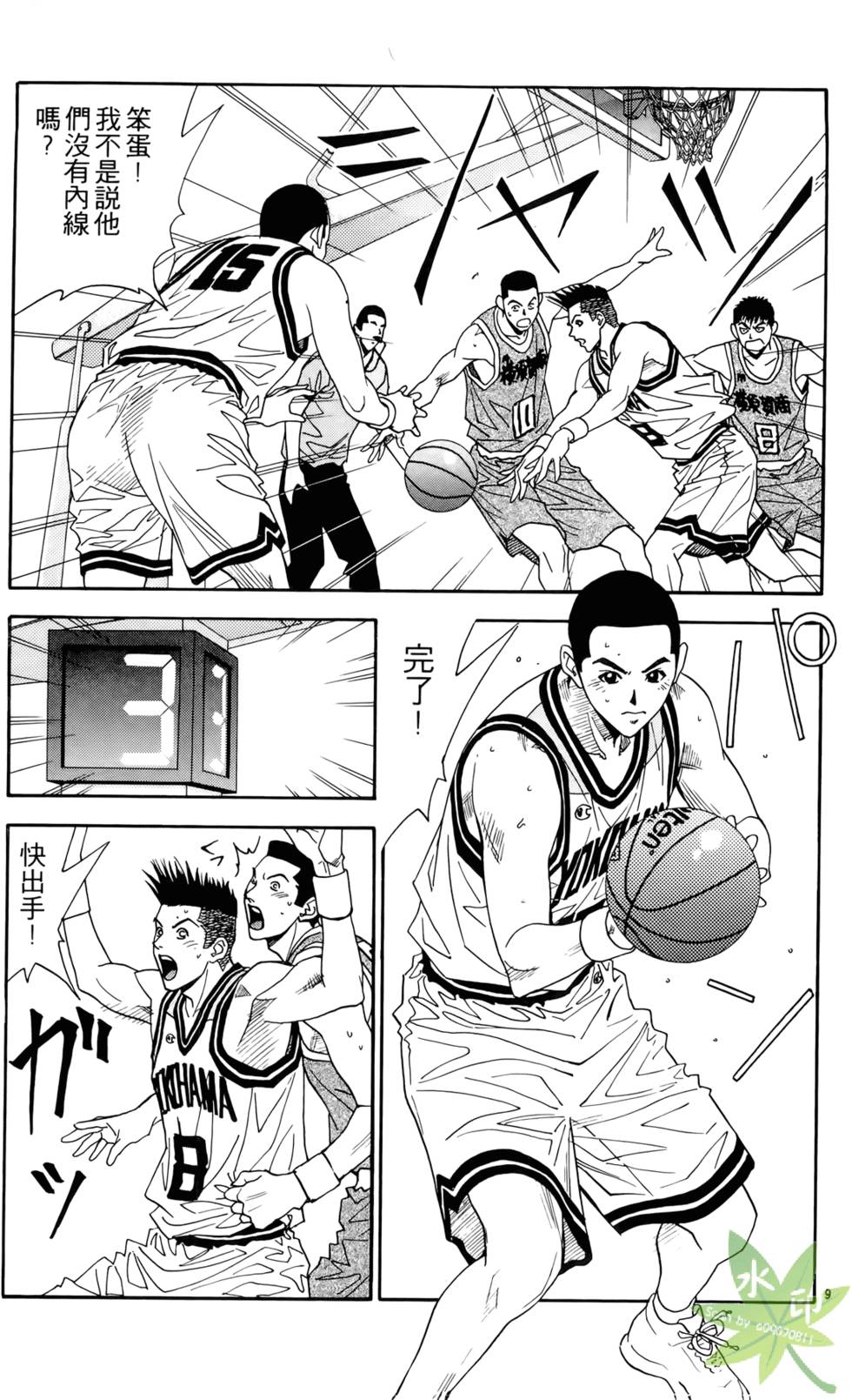 第140页