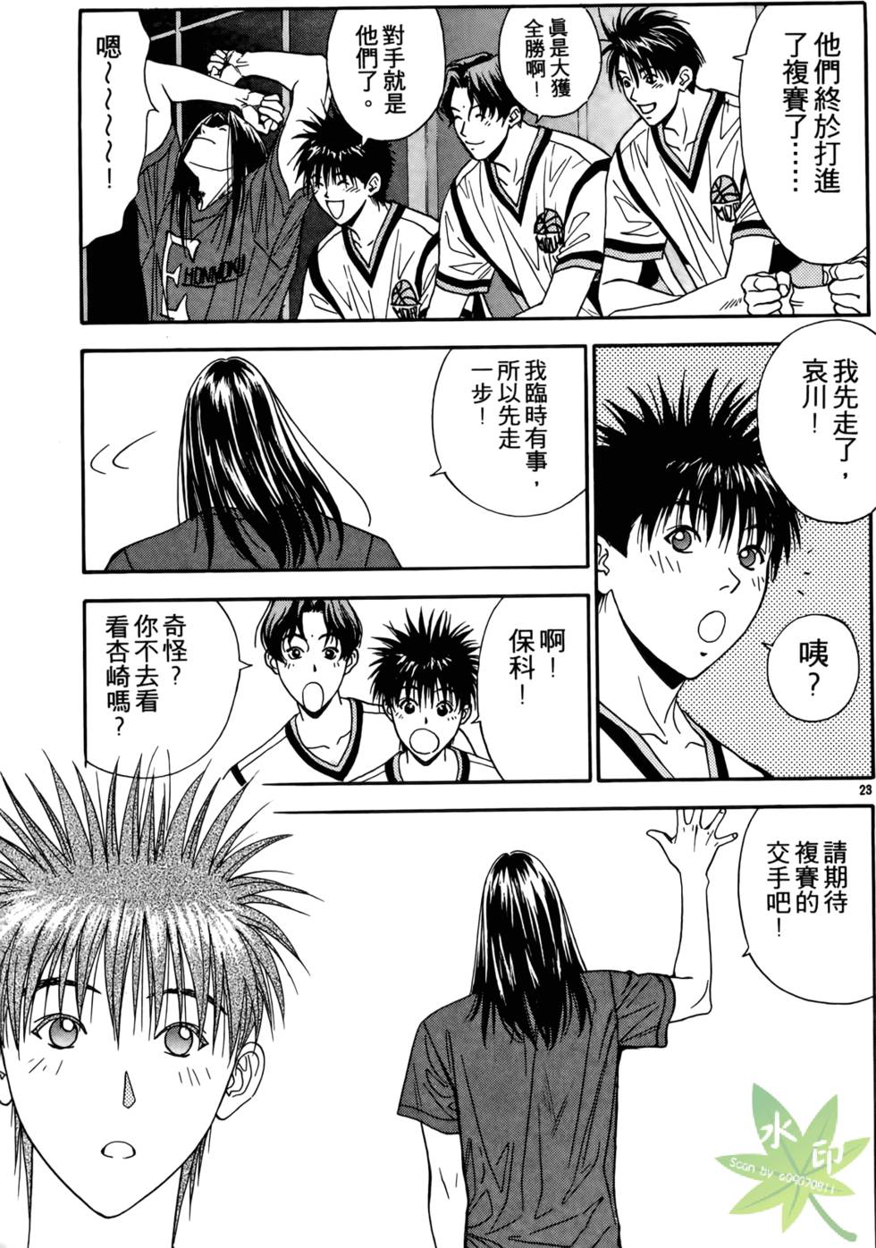 第154页