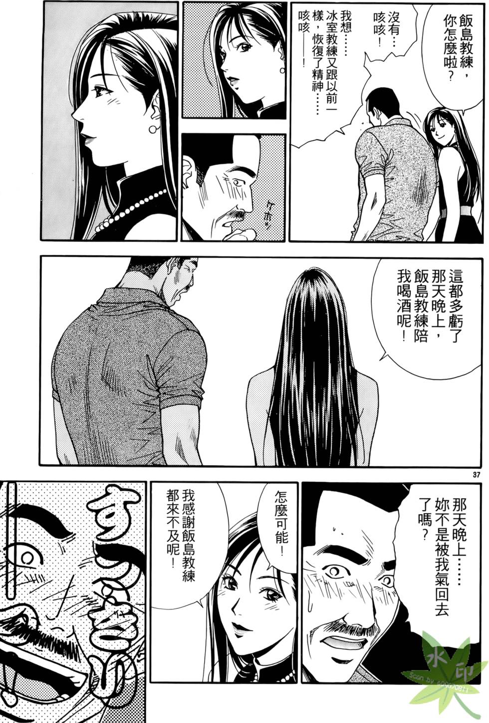 第168页