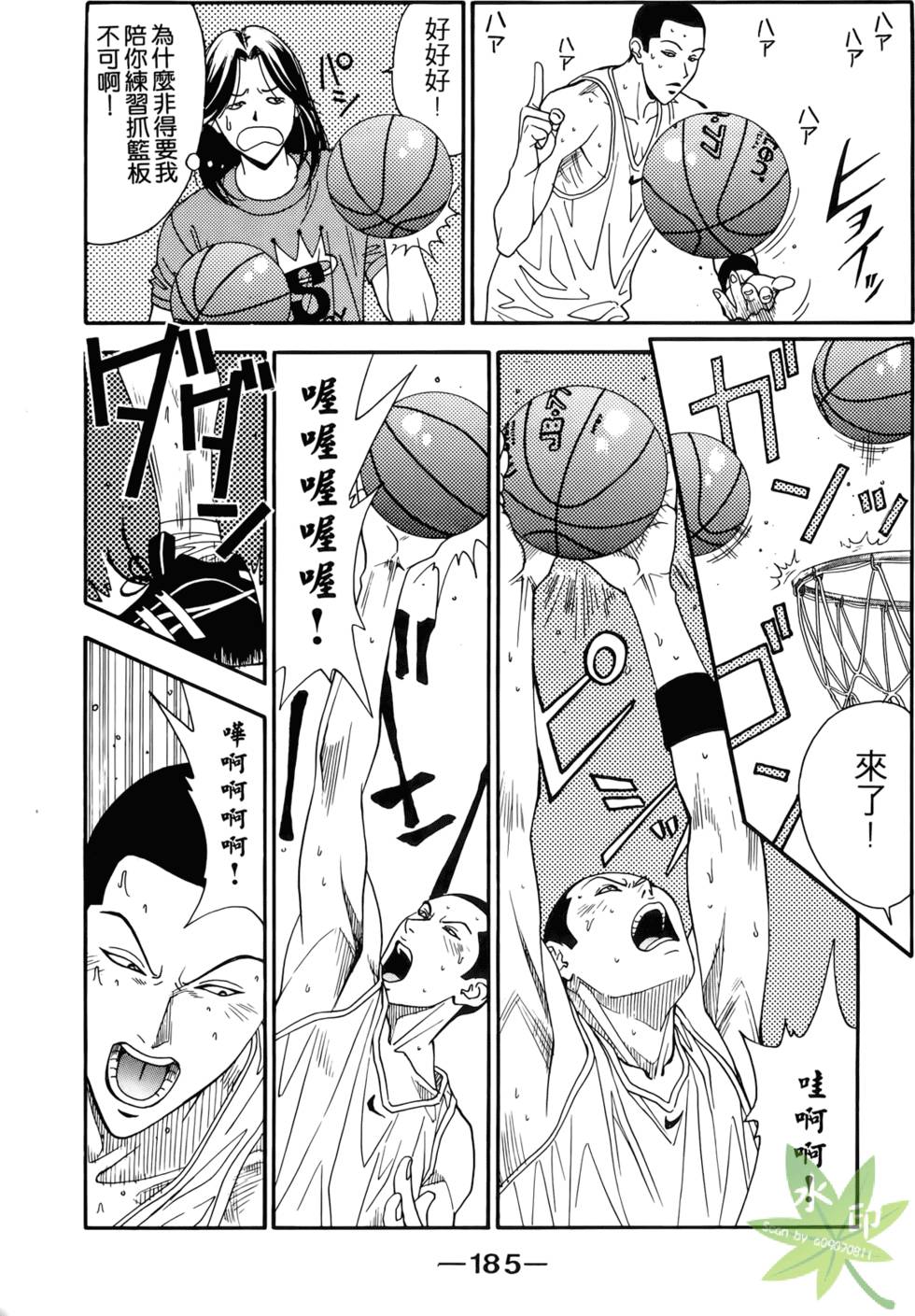 第184页