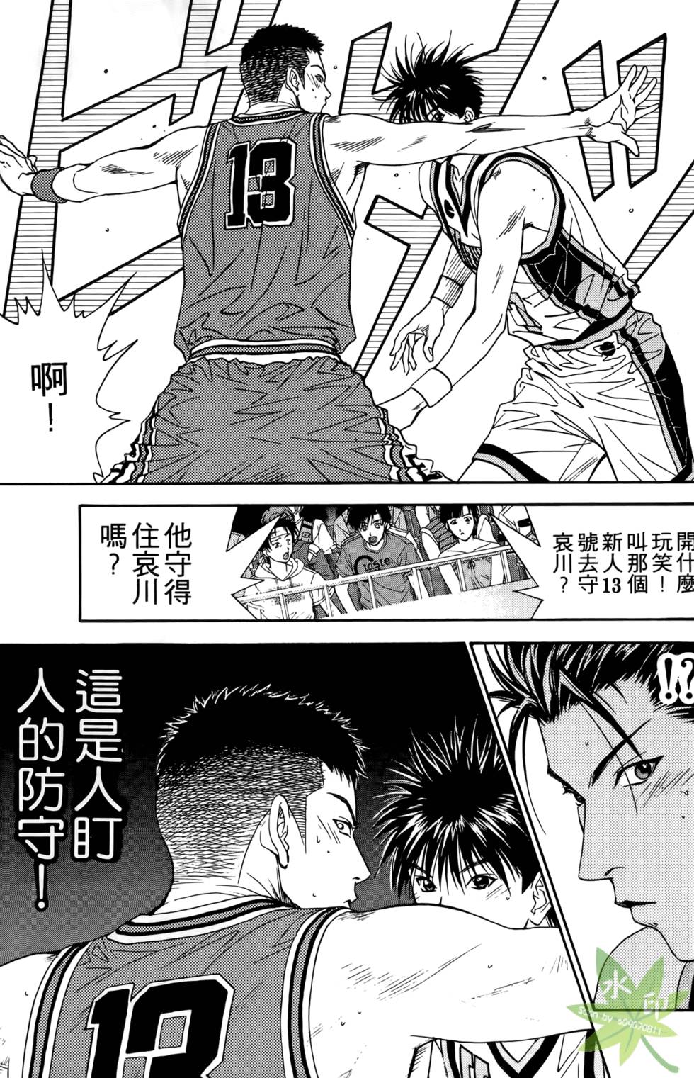第210页