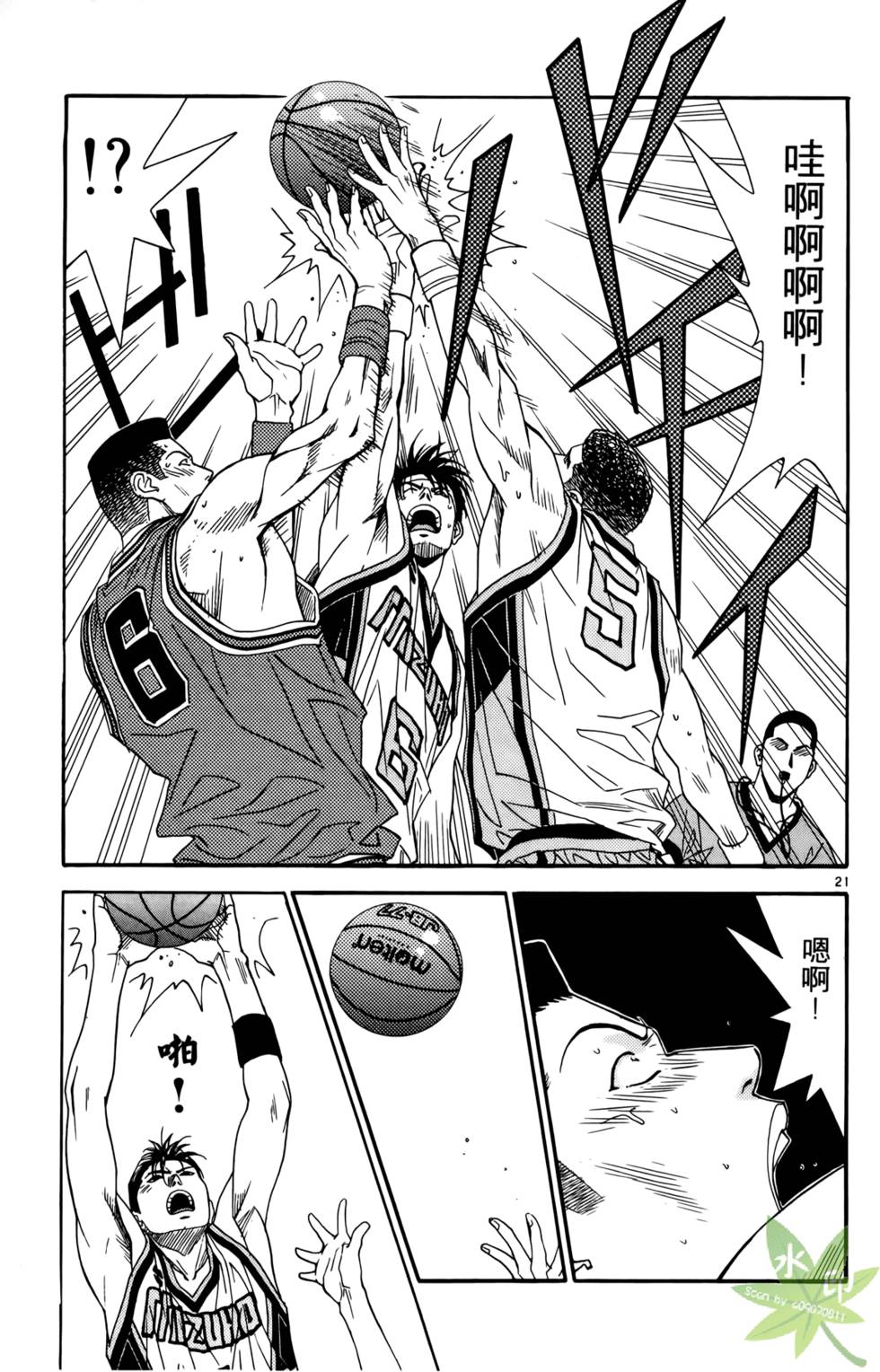 第64页