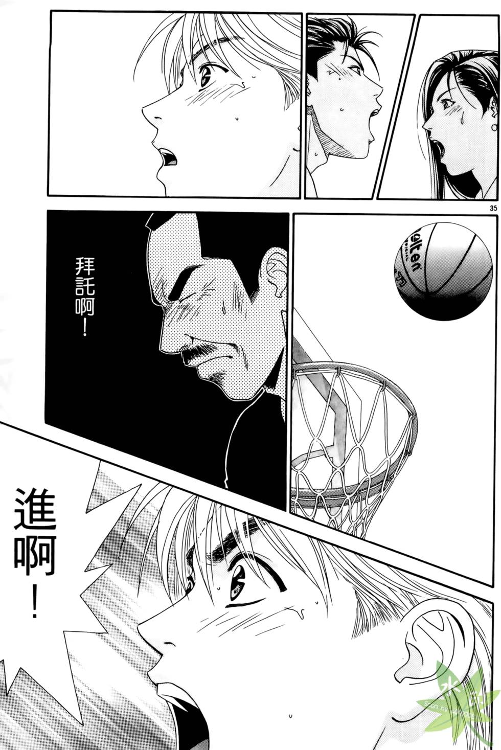 第118页