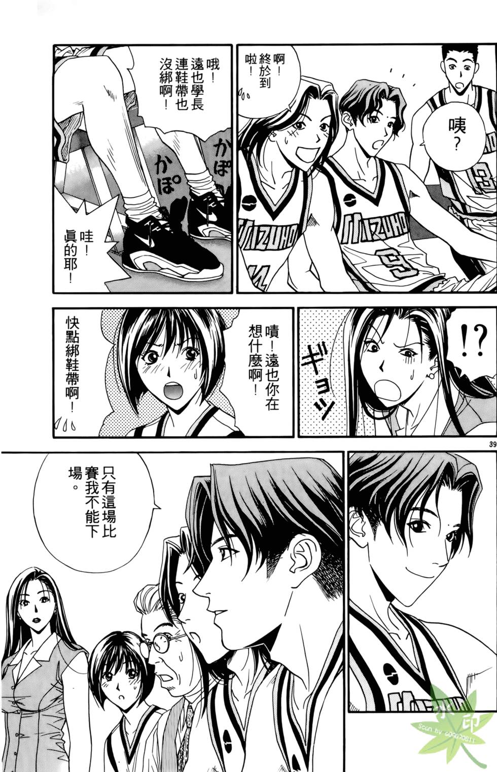 第122页