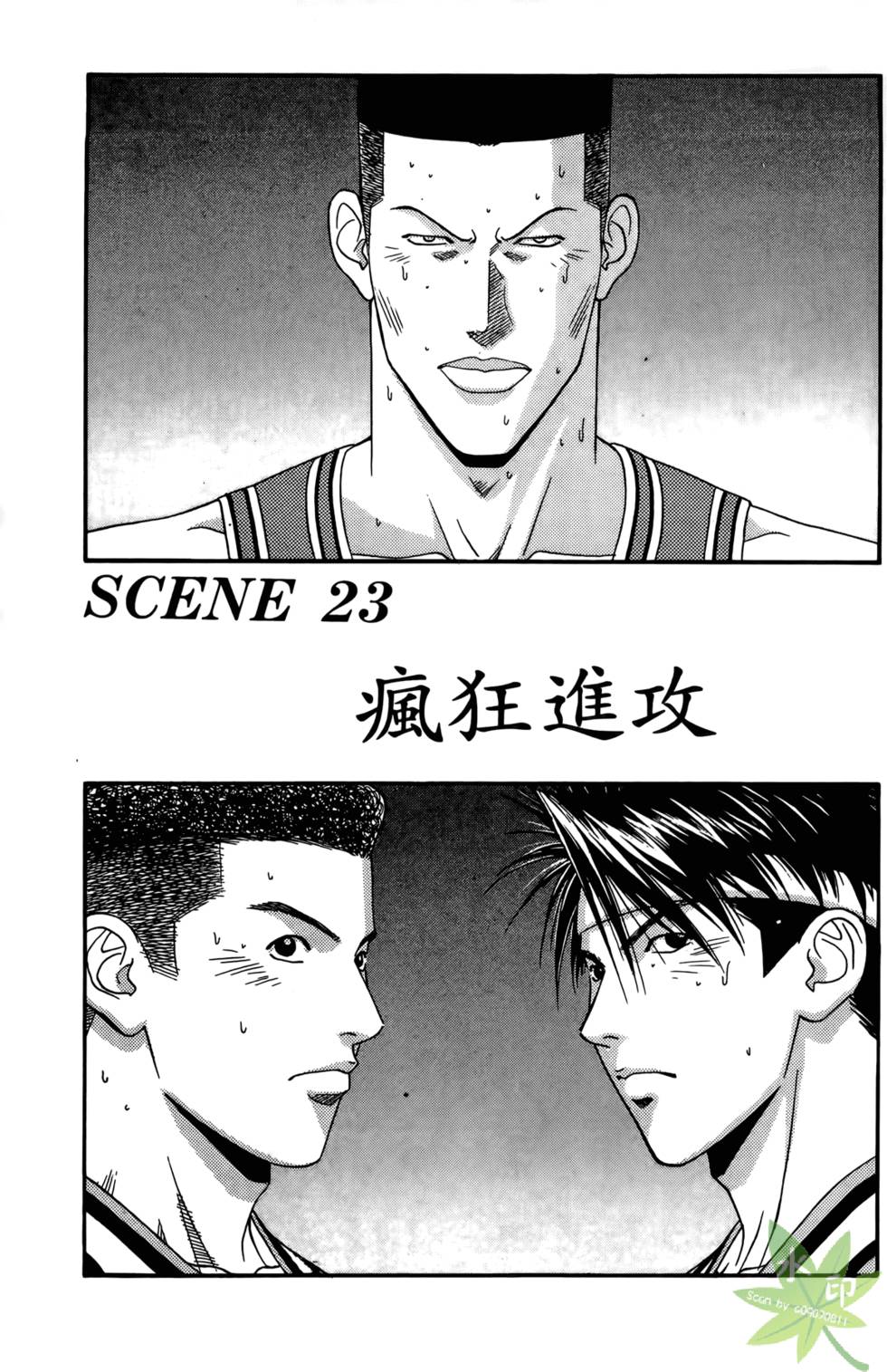 第124页
