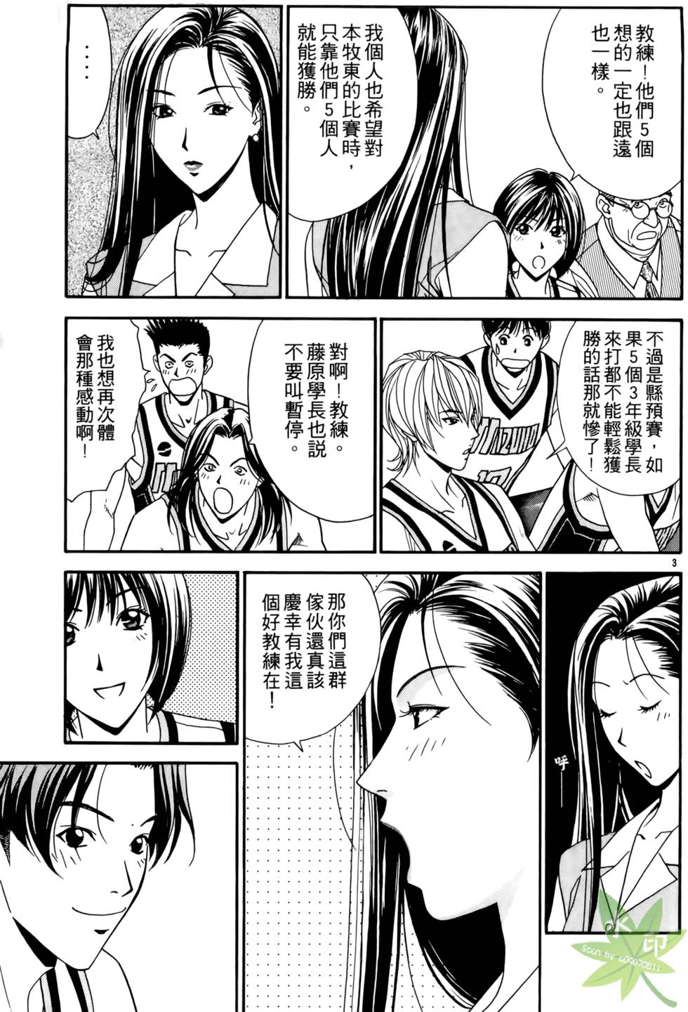第126页