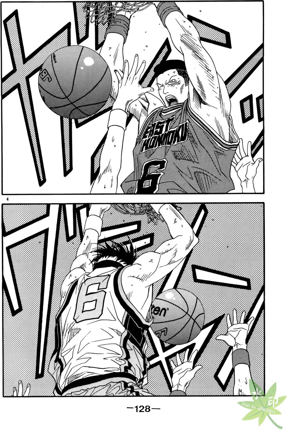 第127页