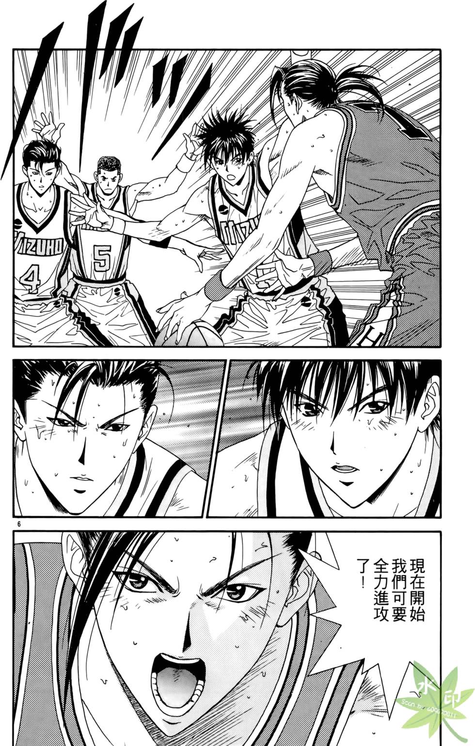 第129页