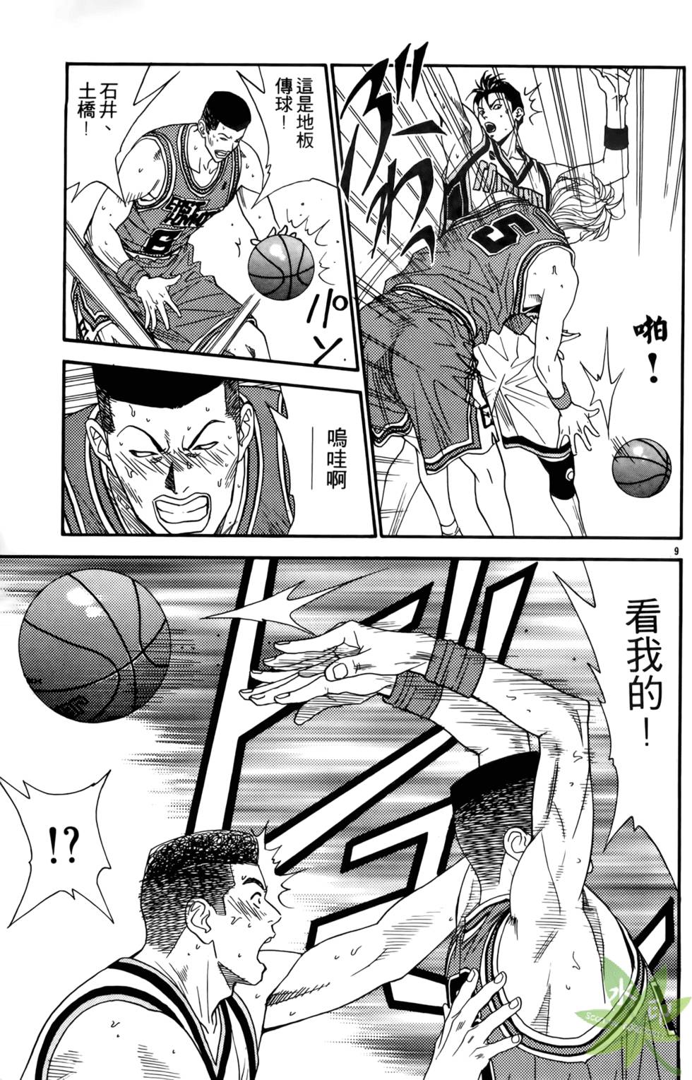 第132页