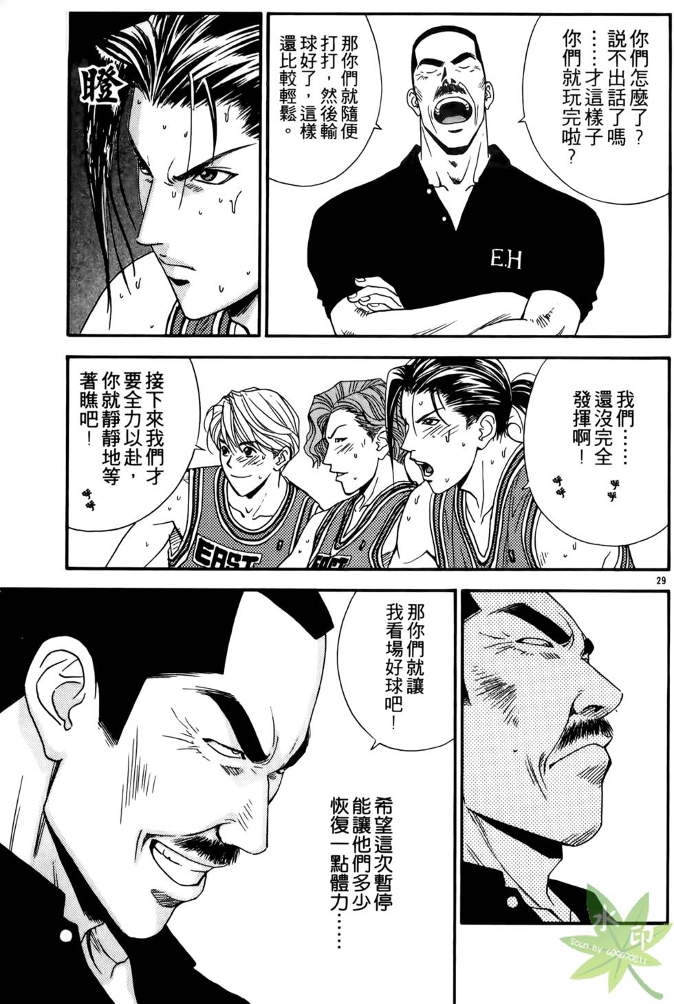 第152页