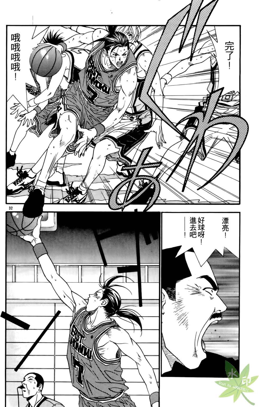 第155页