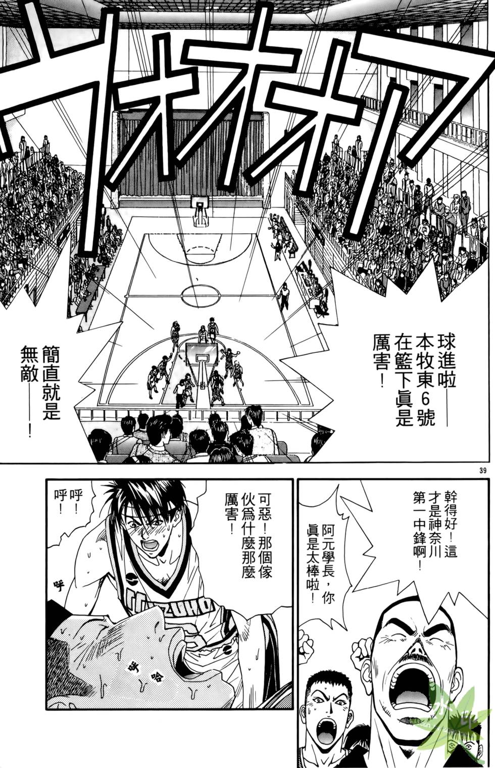 第162页