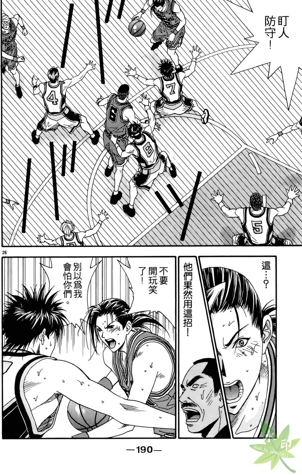 第189页