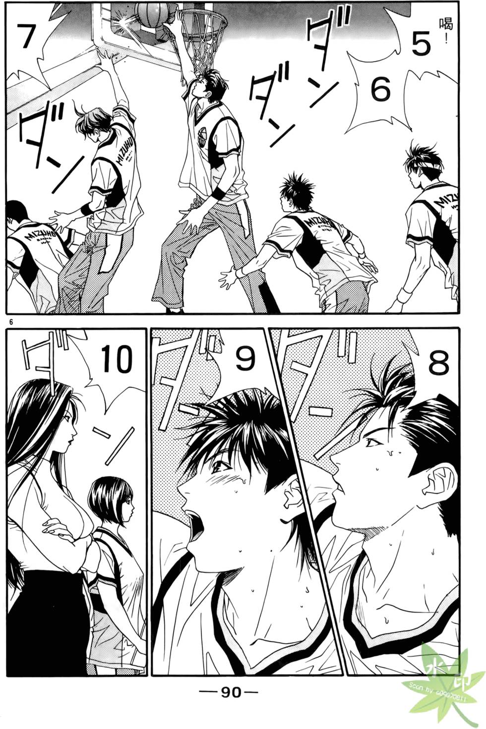 第89页